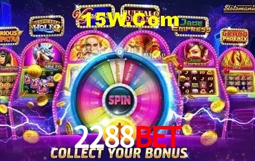 Sistemas de Segurança 2288Bet