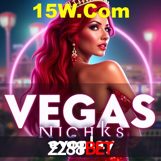 A Emoção da Loteria na 2288Bet: Uma Chance de Mudança de Vida