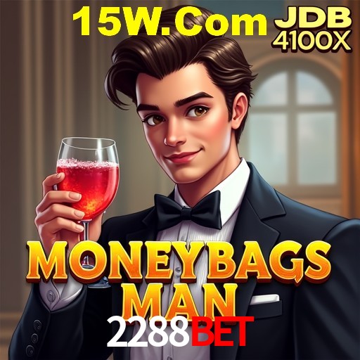 Promoções Sazonais 2288Bet