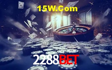 Desvendando o Mundo dos Jogos Virtuais na 2288Bet